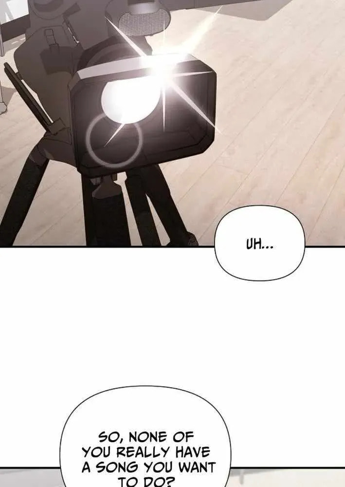 My Younger Sibling Was a Genius Chapter 75 page 77 - 