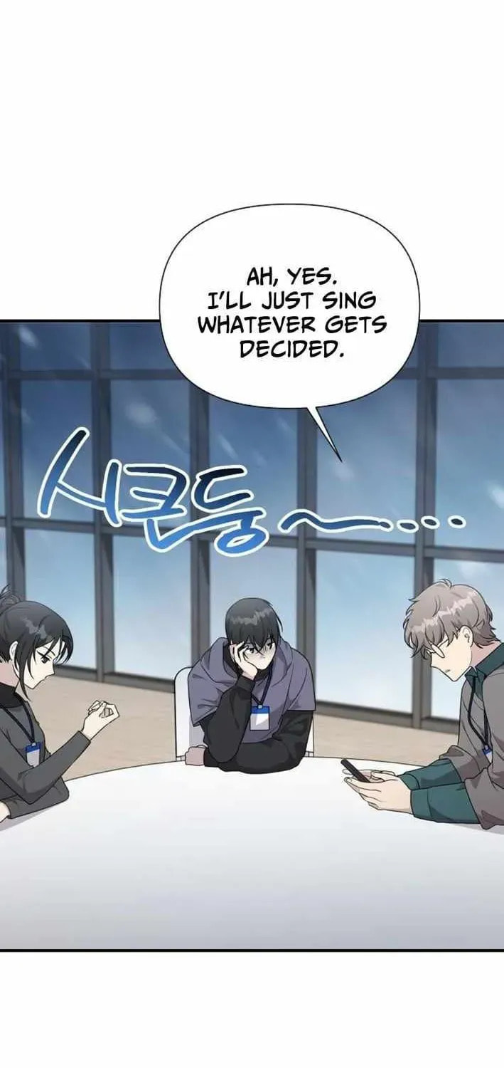 My Younger Sibling Was a Genius Chapter 75 page 79 - 