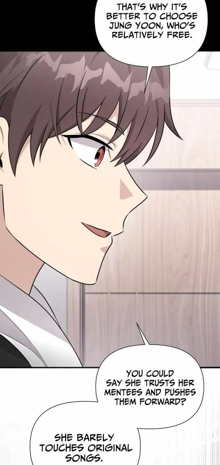 My Younger Sibling Was a Genius Chapter 75 page 9 - 
