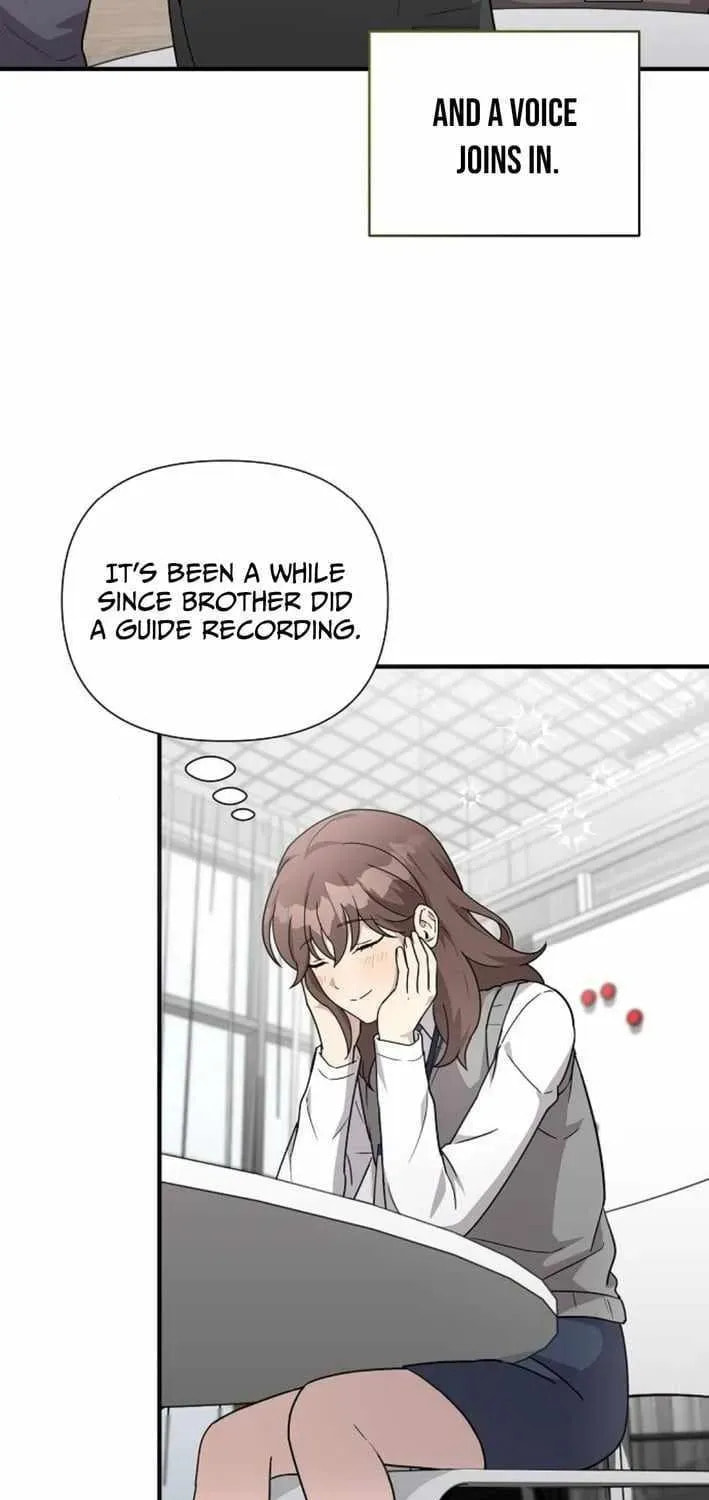 My Younger Sibling Was a Genius Chapter 76 page 15 - 