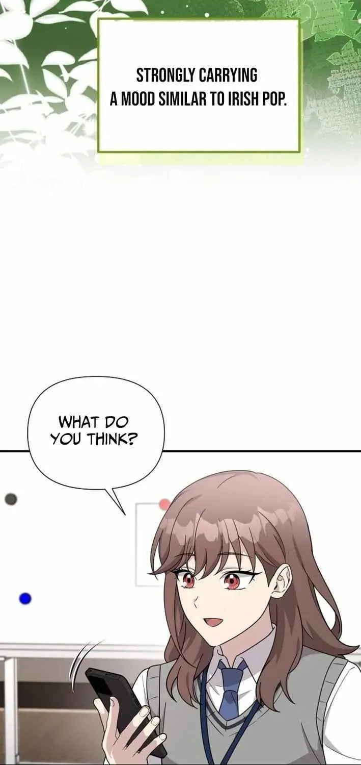 My Younger Sibling Was a Genius Chapter 76 page 17 - 