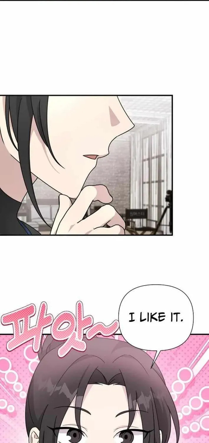 My Younger Sibling Was a Genius Chapter 76 page 18 - 