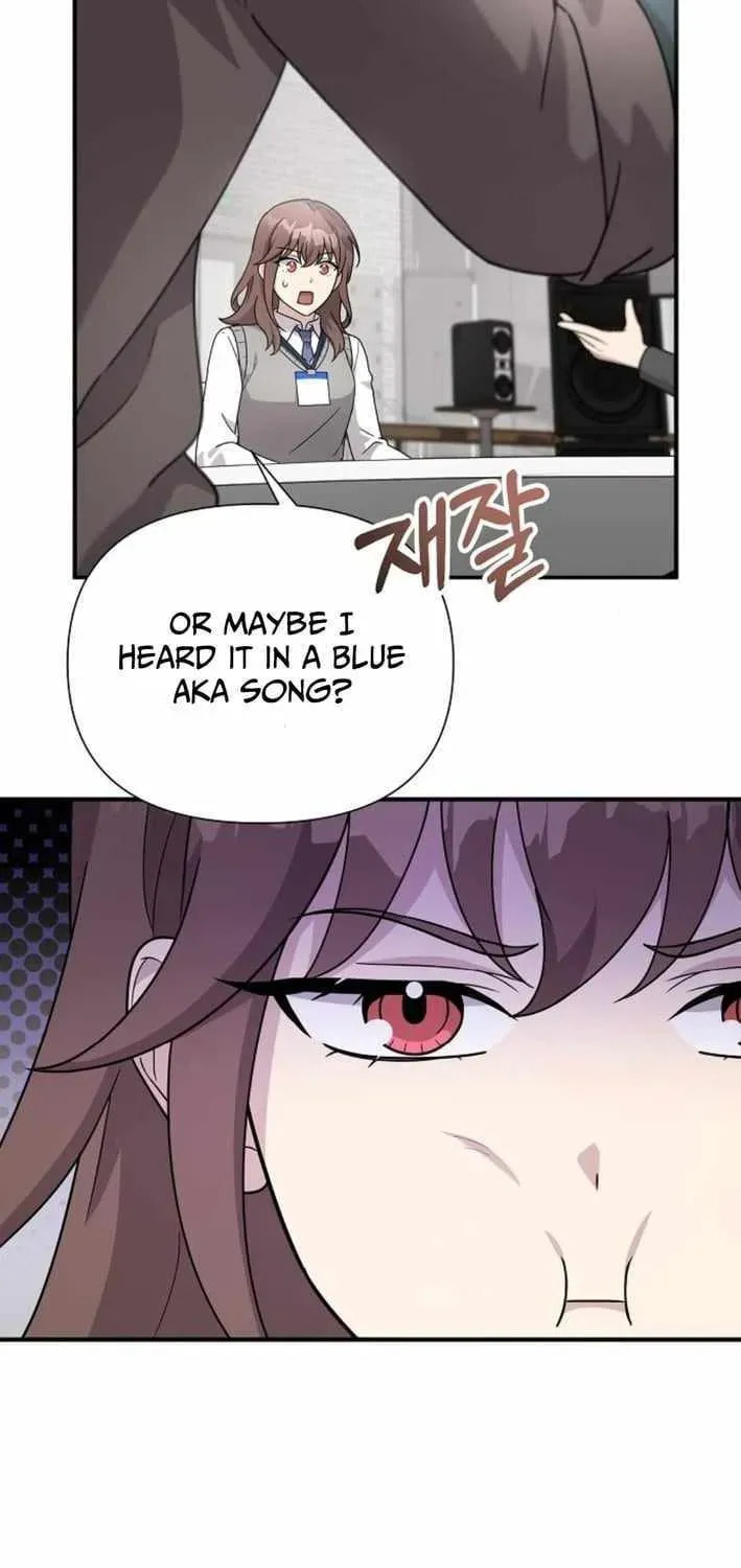 My Younger Sibling Was a Genius Chapter 76 page 22 - 