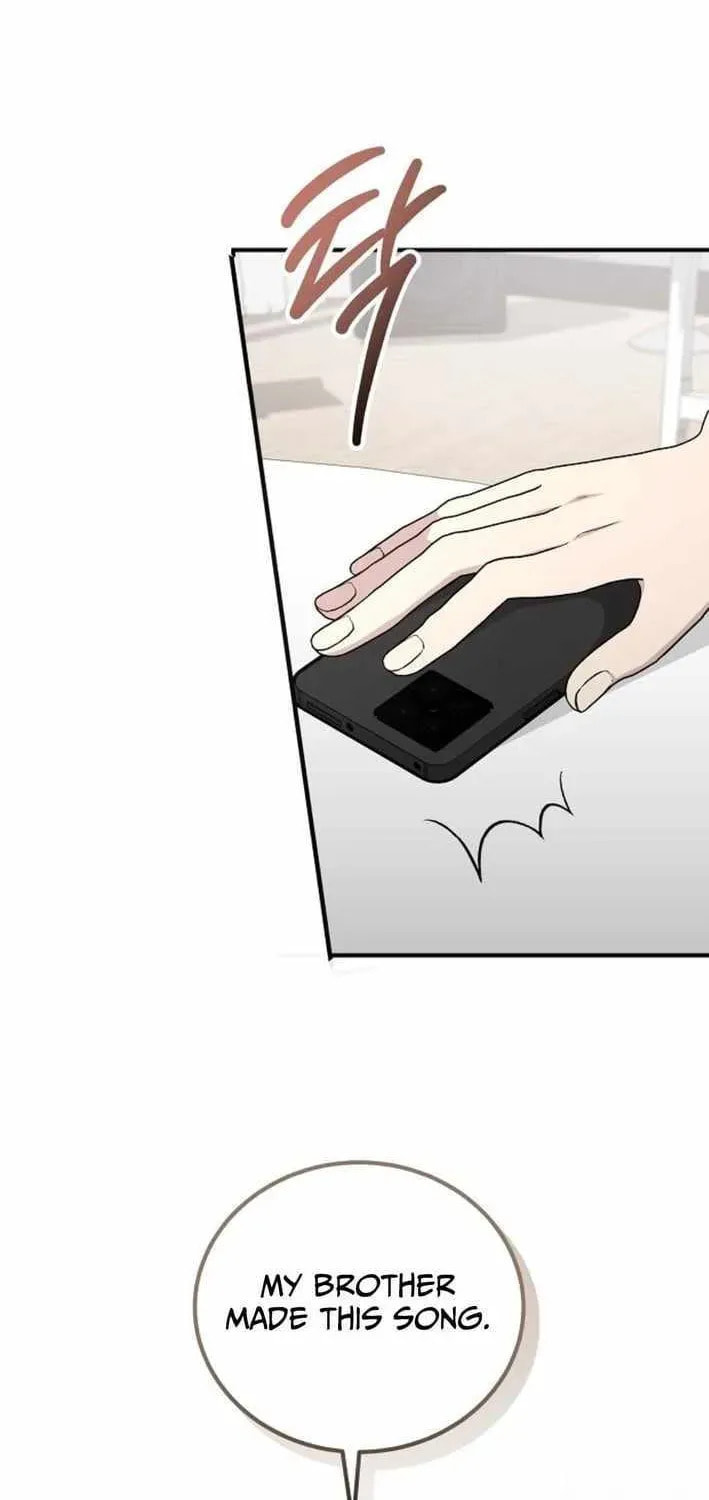 My Younger Sibling Was a Genius Chapter 76 page 23 - 