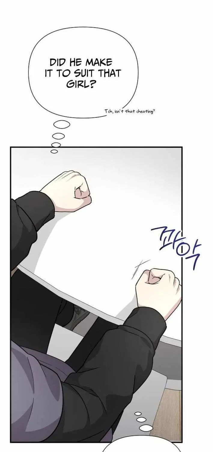 My Younger Sibling Was a Genius Chapter 76 page 27 - 