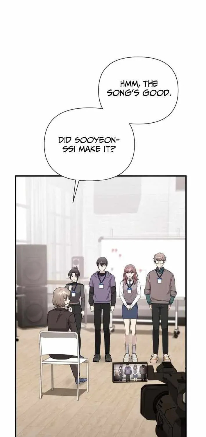 My Younger Sibling Was a Genius Chapter 76 page 31 - 