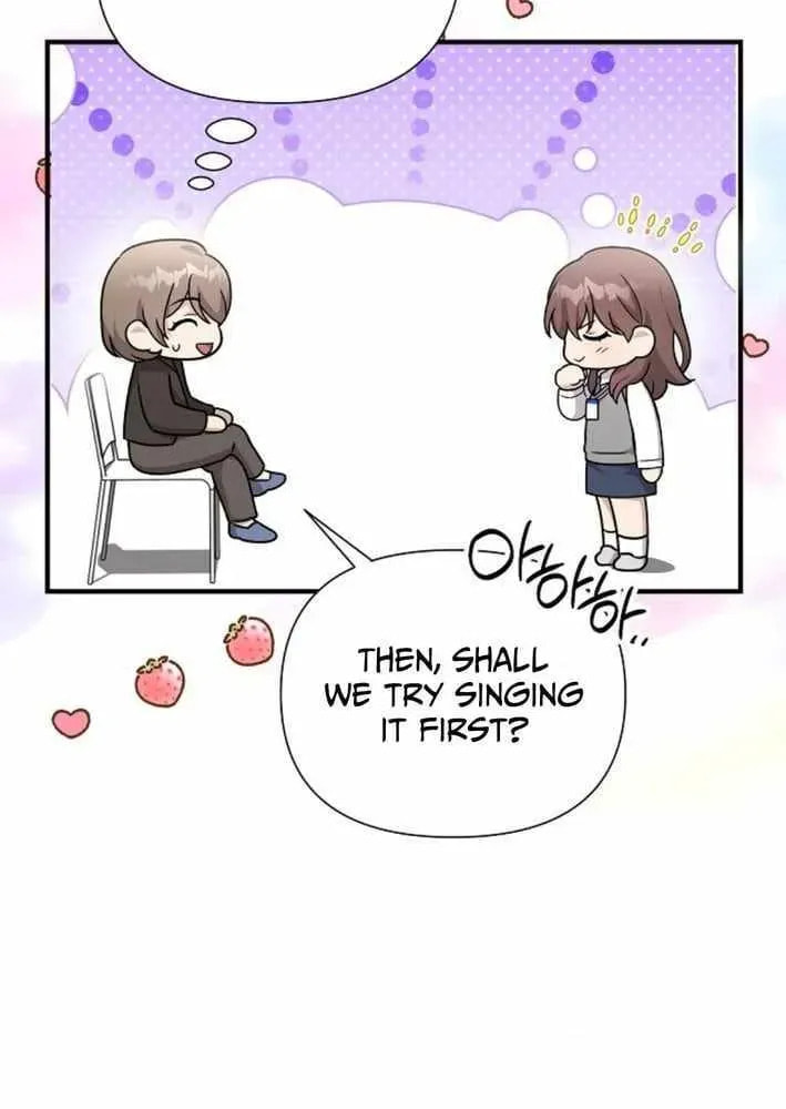 My Younger Sibling Was a Genius Chapter 76 page 35 - 