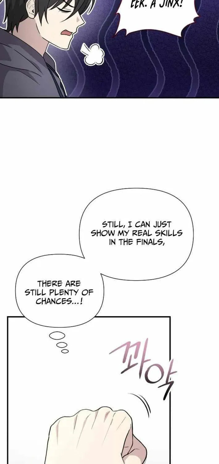My Younger Sibling Was a Genius Chapter 76 page 6 - 