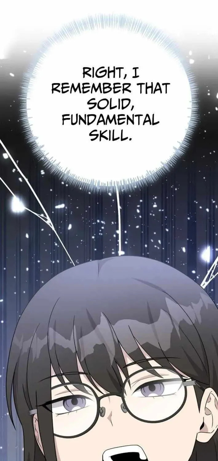 My Younger Sibling Was a Genius Chapter 76 page 53 - 