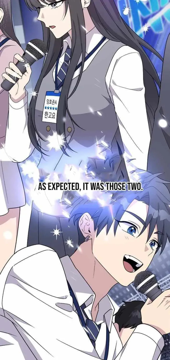 My Younger Sibling Was a Genius Chapter 76 page 66 - 