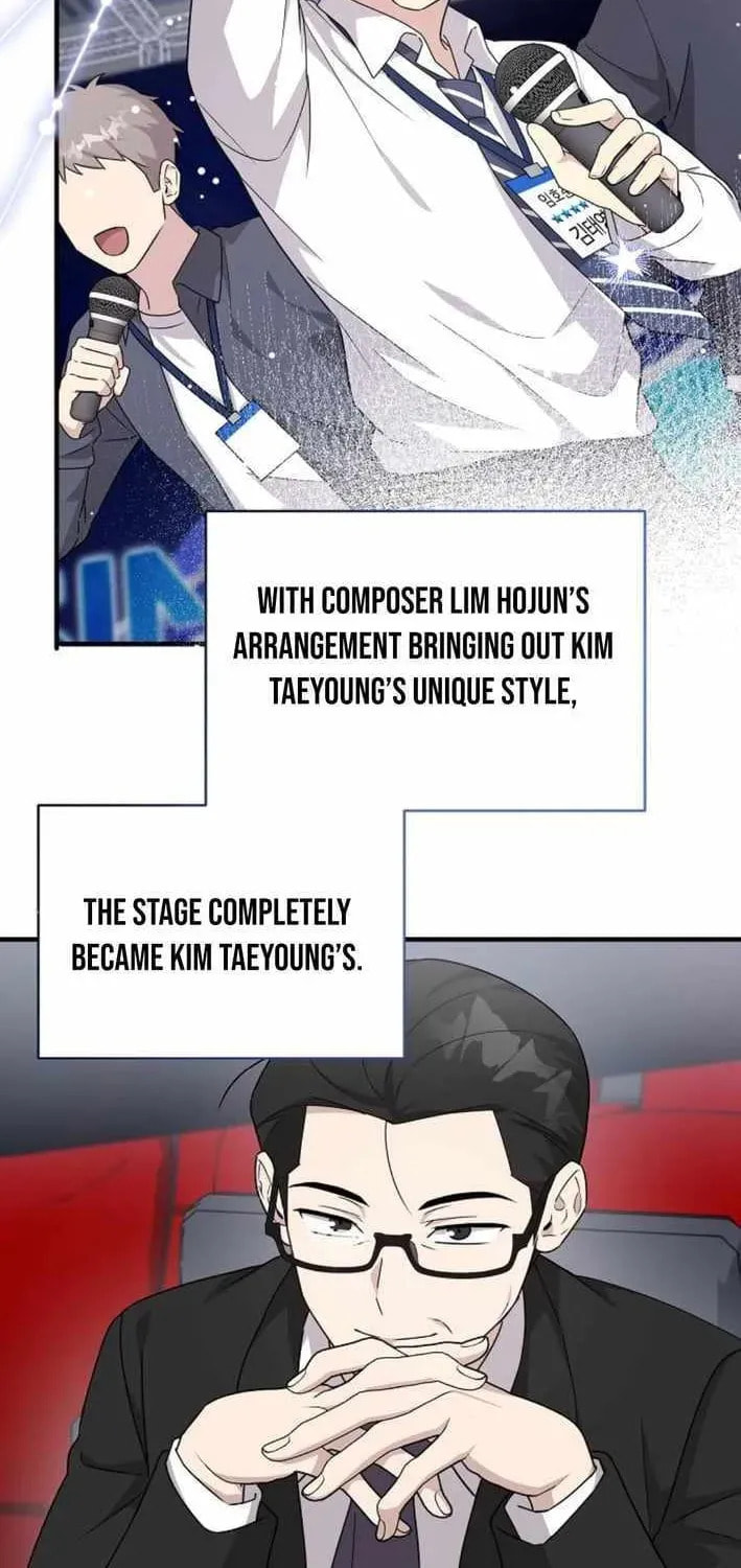 My Younger Sibling Was a Genius Chapter 76 page 69 - 