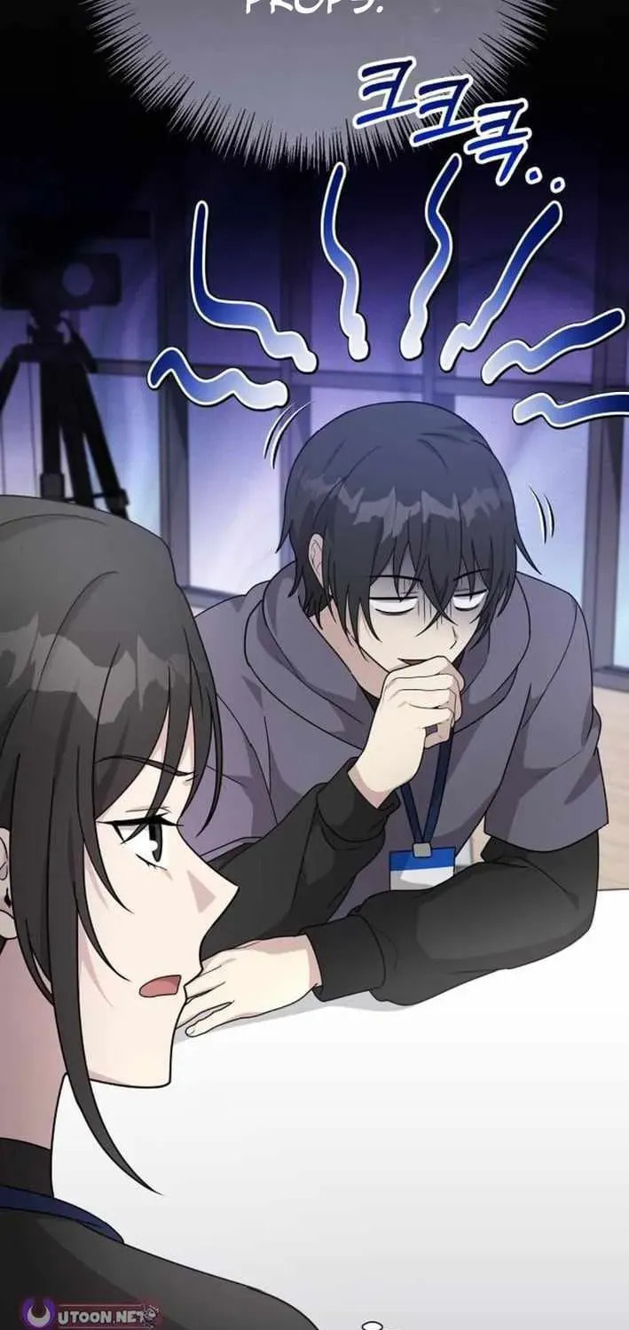 My Younger Sibling Was a Genius Chapter 76 page 8 - 