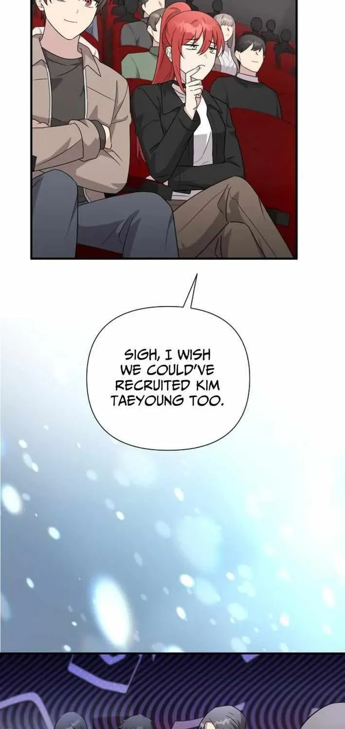 My Younger Sibling Was a Genius Chapter 76 page 71 - 
