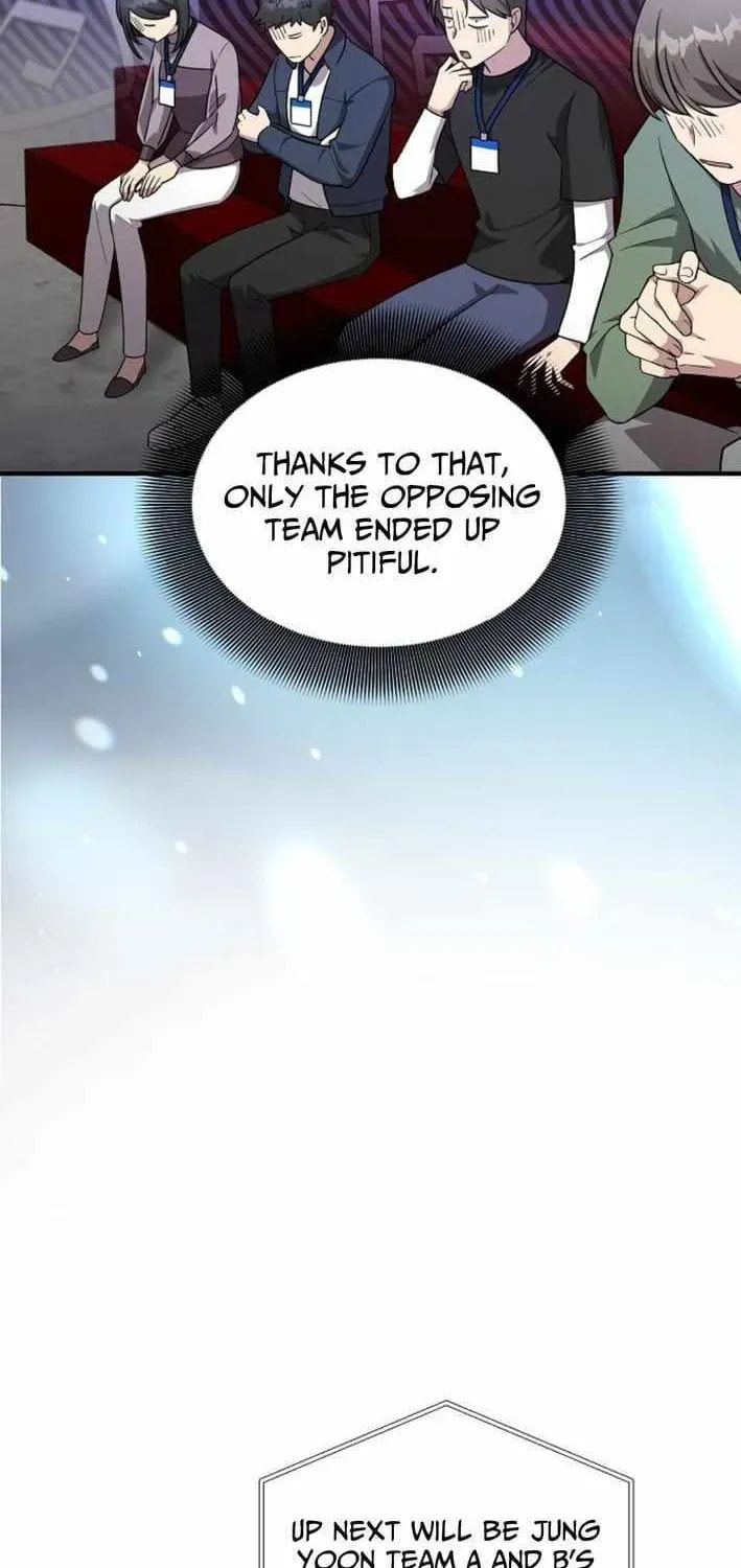 My Younger Sibling Was a Genius Chapter 76 page 72 - 