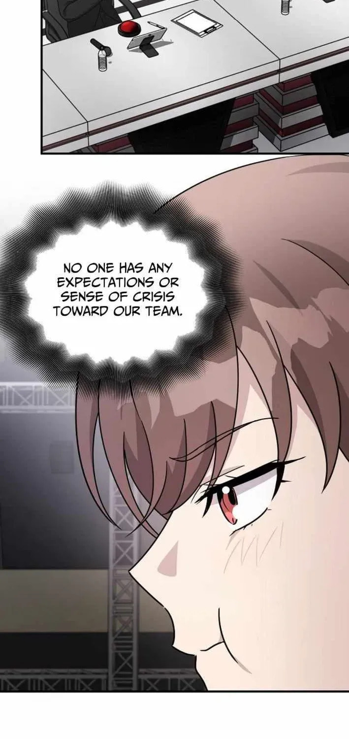 My Younger Sibling Was a Genius Chapter 76 page 76 - 