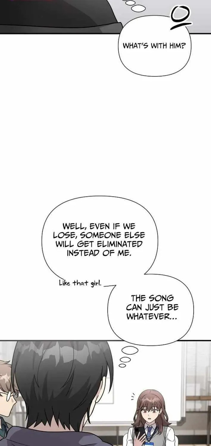 My Younger Sibling Was a Genius Chapter 76 page 9 - 