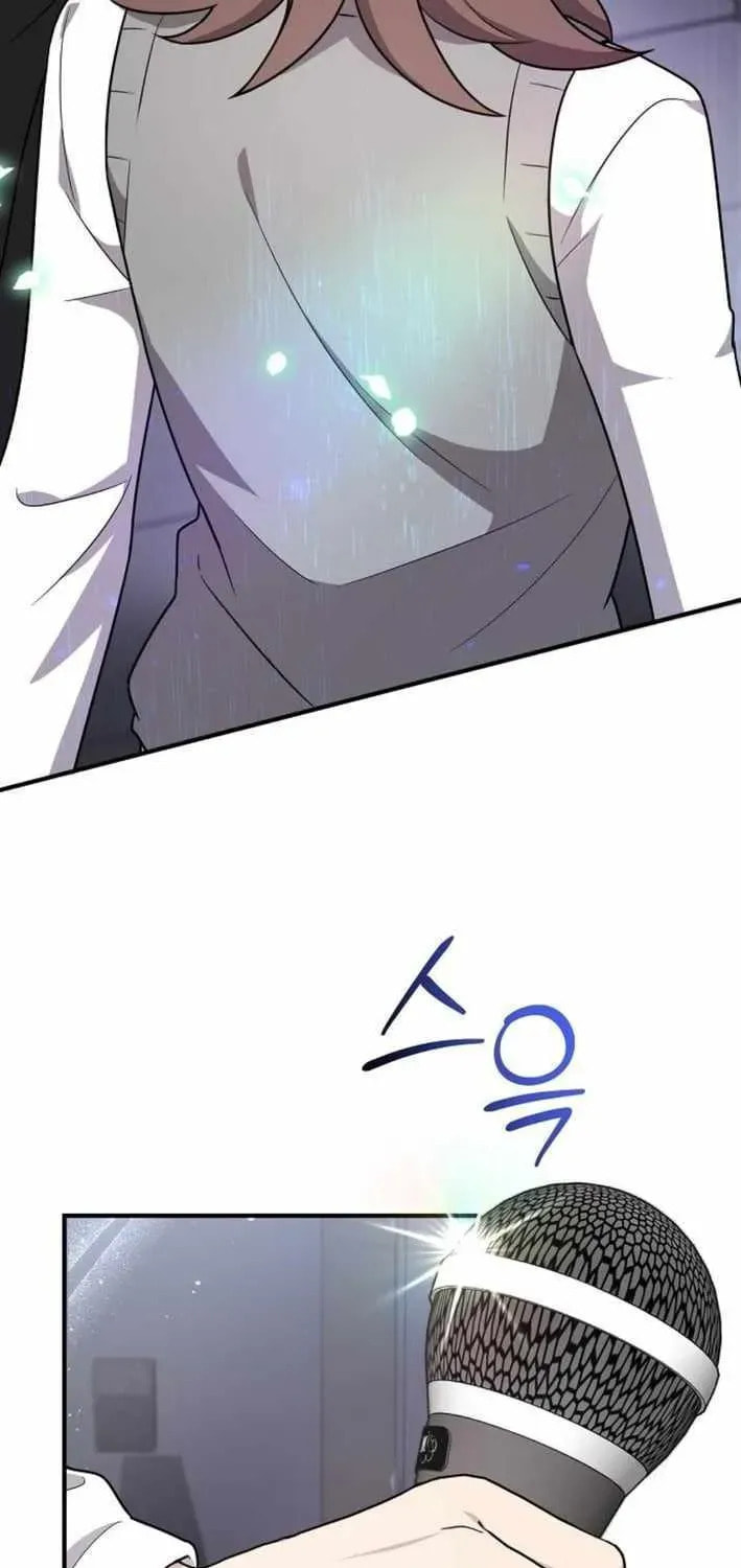 My Younger Sibling Was a Genius Chapter 76 page 82 - 