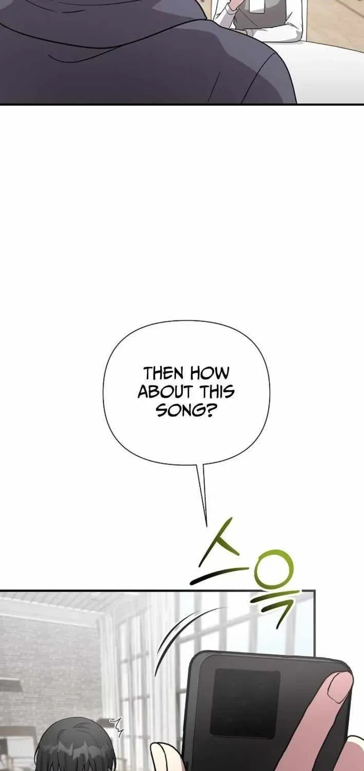 My Younger Sibling Was a Genius Chapter 76 page 10 - 