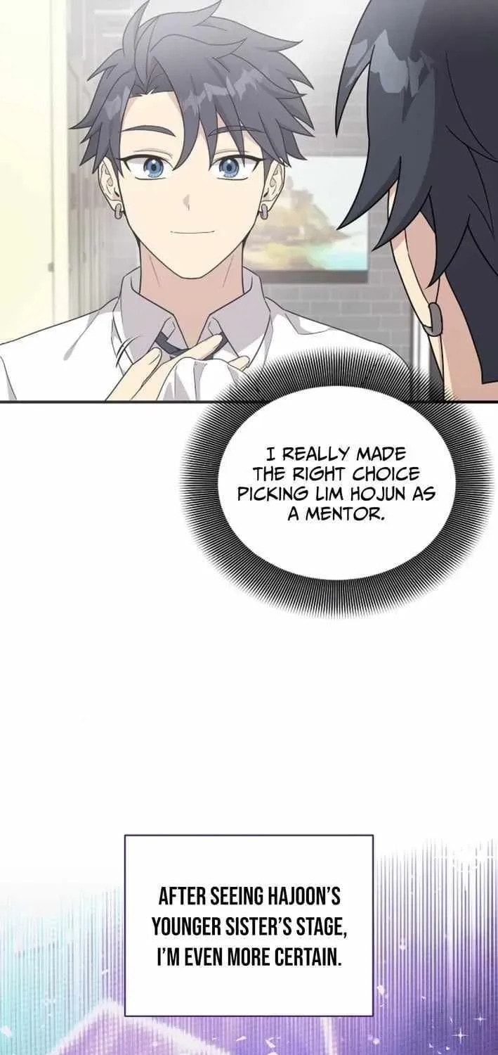 My Younger Sibling Was a Genius Chapter 77 page 22 - 