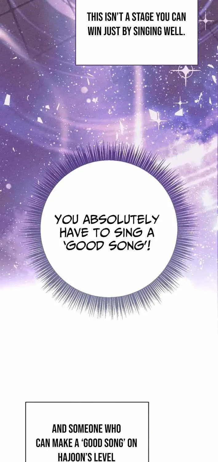 My Younger Sibling Was a Genius Chapter 77 page 24 - 