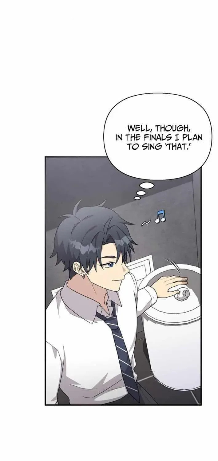 My Younger Sibling Was a Genius Chapter 77 page 26 - 