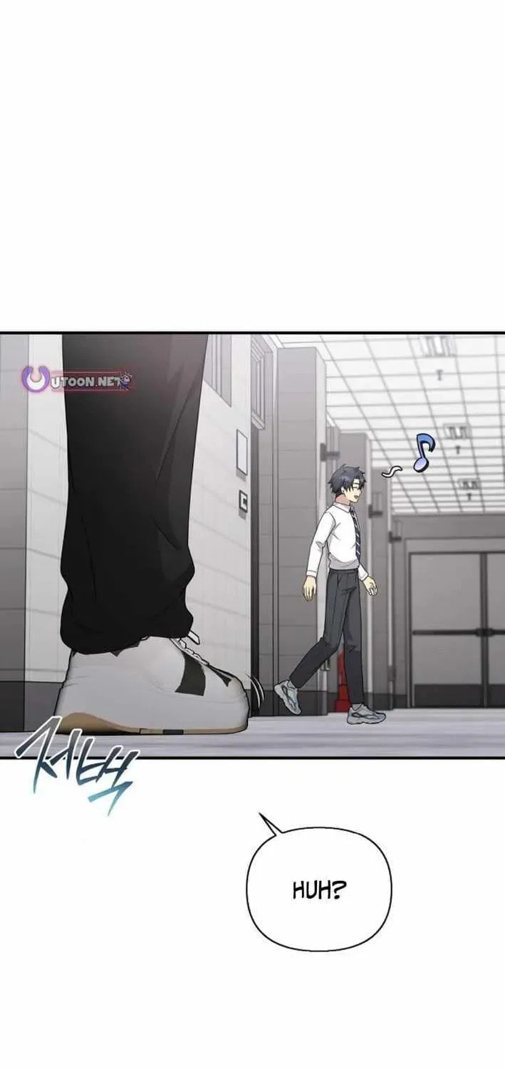 My Younger Sibling Was a Genius Chapter 77 page 27 - 