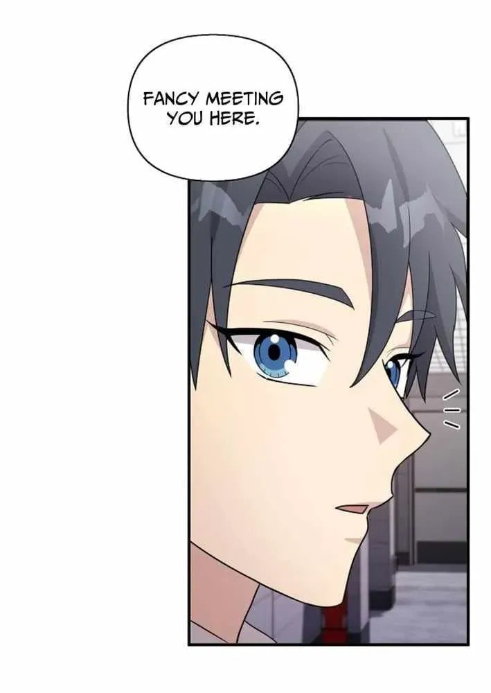 My Younger Sibling Was a Genius Chapter 77 page 28 - 