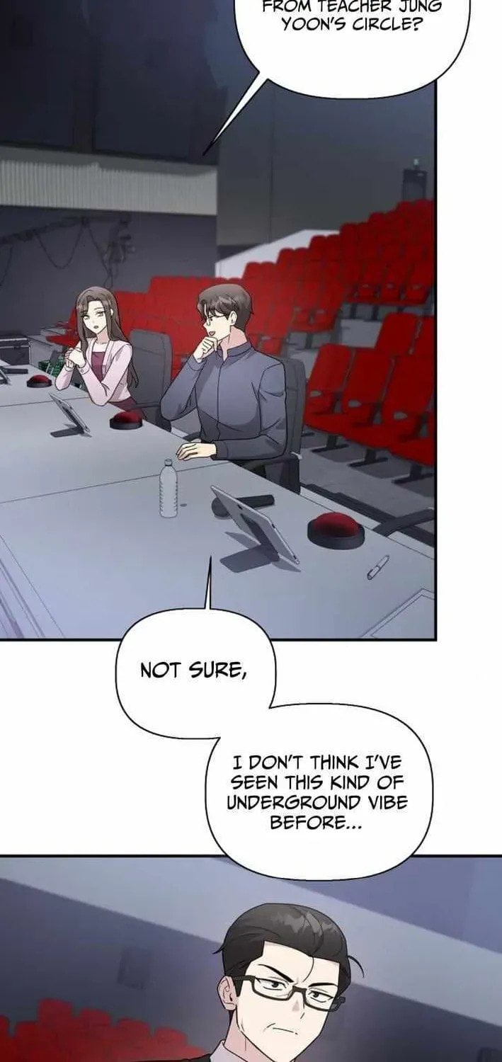 My Younger Sibling Was a Genius Chapter 77 page 4 - 