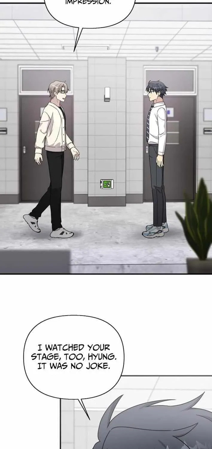 My Younger Sibling Was a Genius Chapter 77 page 31 - 
