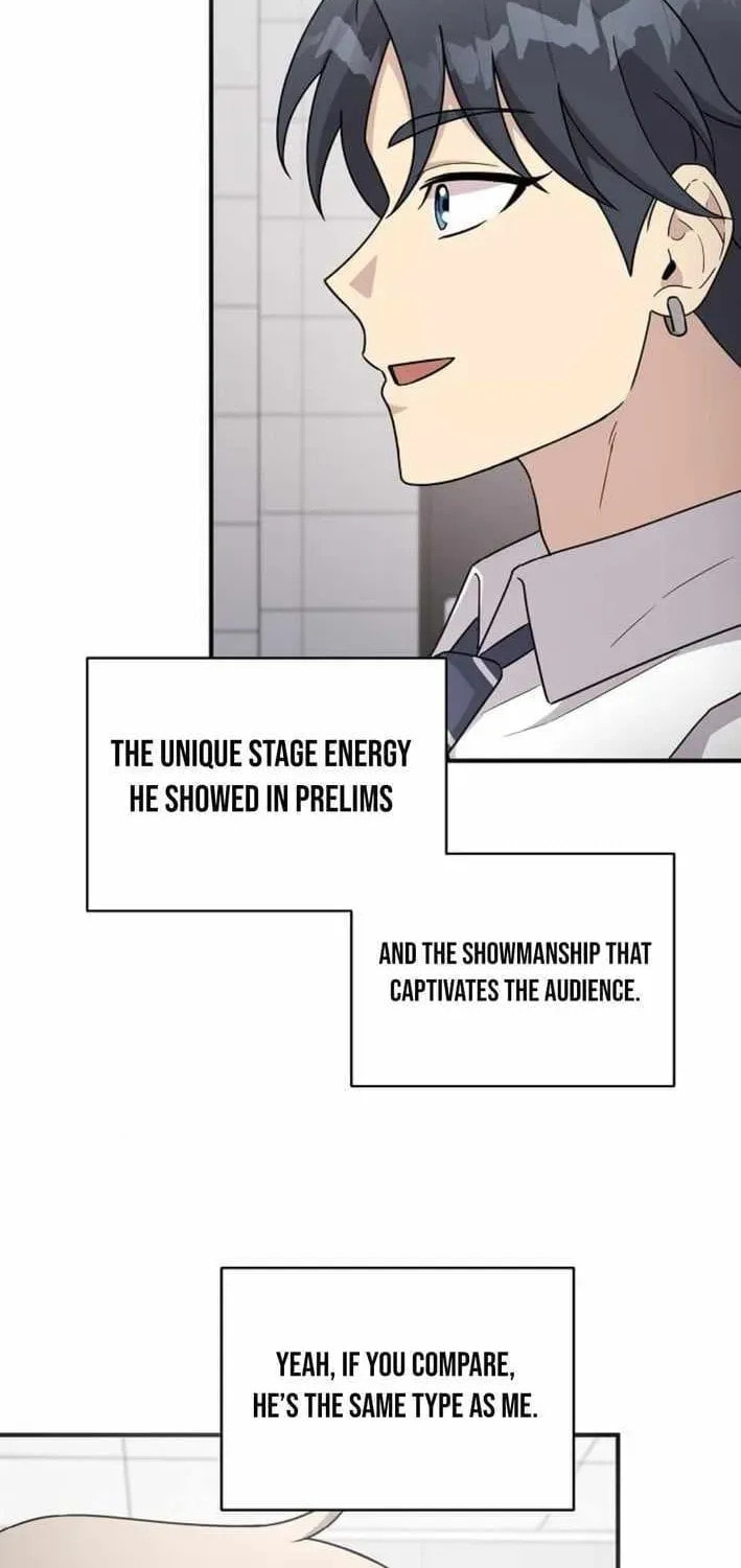 My Younger Sibling Was a Genius Chapter 77 page 32 - 