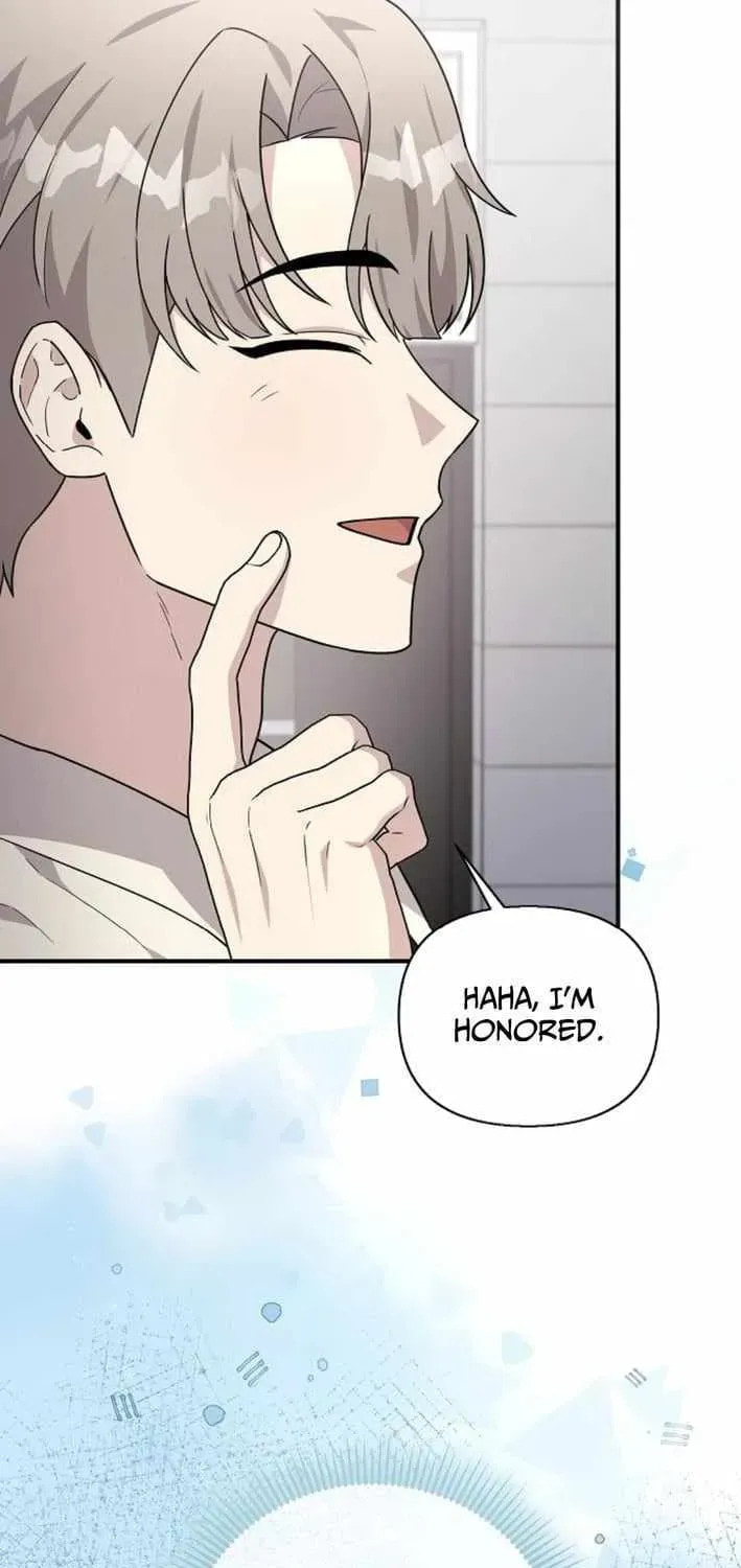 My Younger Sibling Was a Genius Chapter 77 page 33 - 