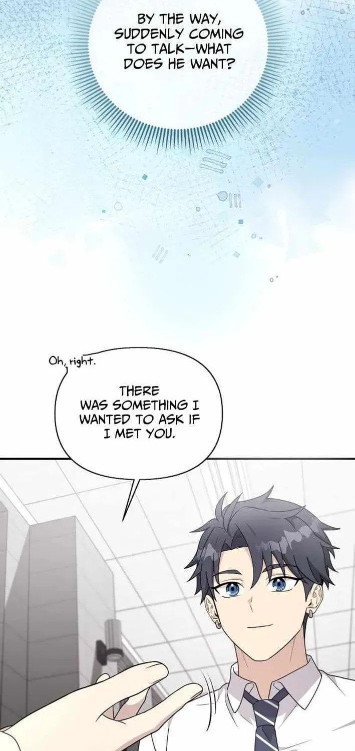 My Younger Sibling Was a Genius Chapter 77 page 34 - 