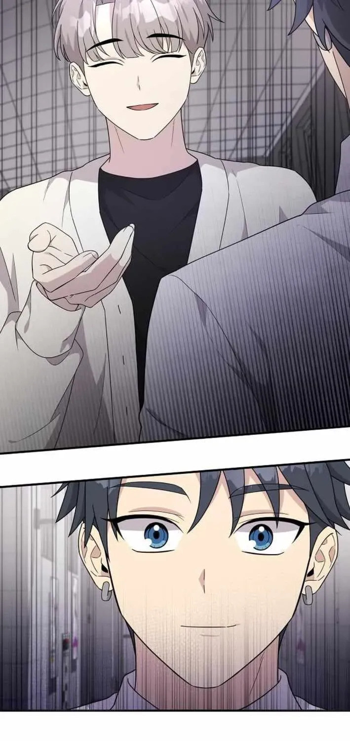 My Younger Sibling Was a Genius Chapter 77 page 36 - 