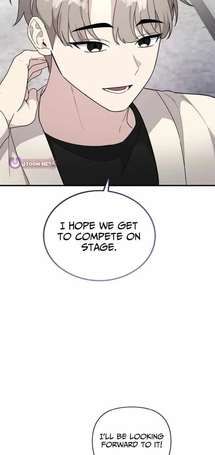 My Younger Sibling Was a Genius Chapter 77 page 44 - 
