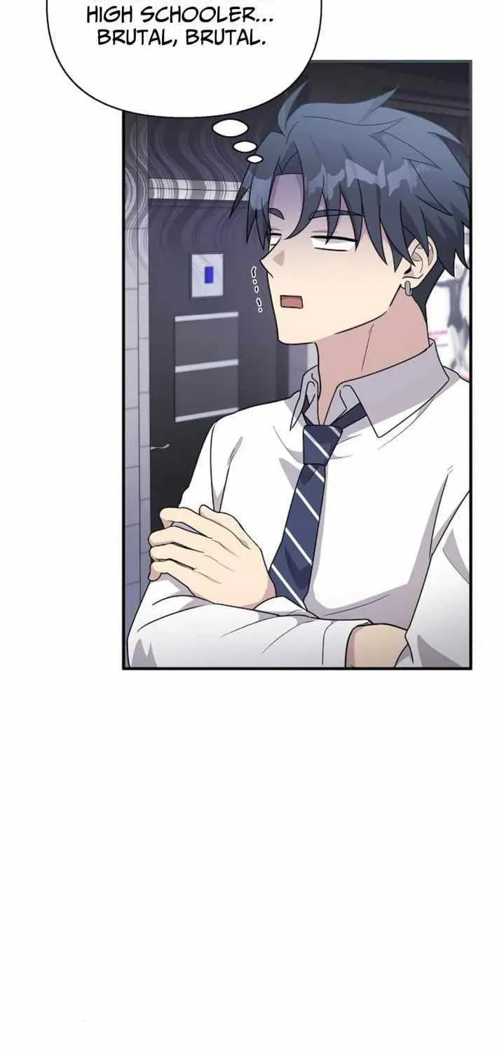 My Younger Sibling Was a Genius Chapter 77 page 46 - 