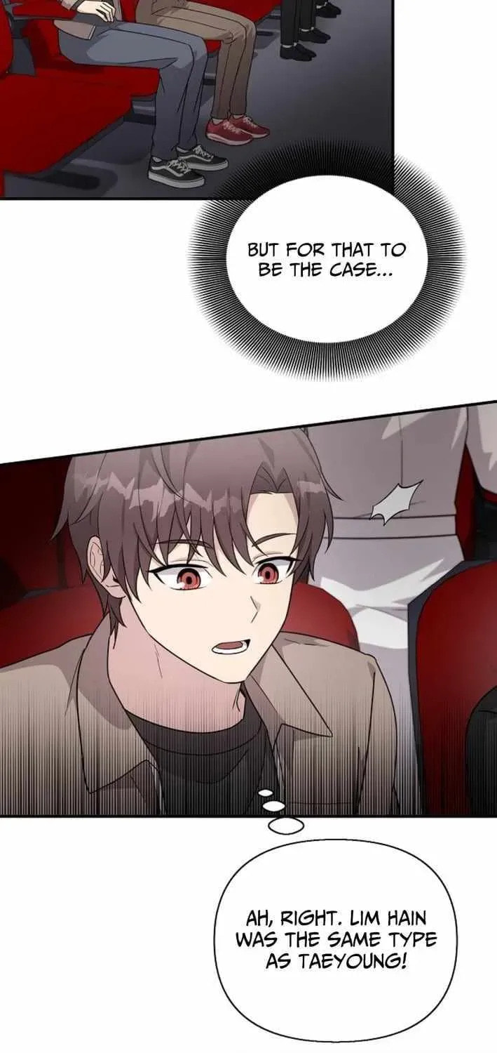 My Younger Sibling Was a Genius Chapter 77 page 61 - 
