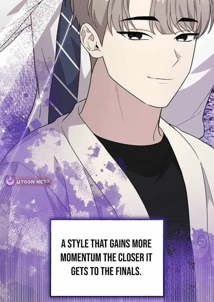 My Younger Sibling Was a Genius Chapter 77 page 63 - 