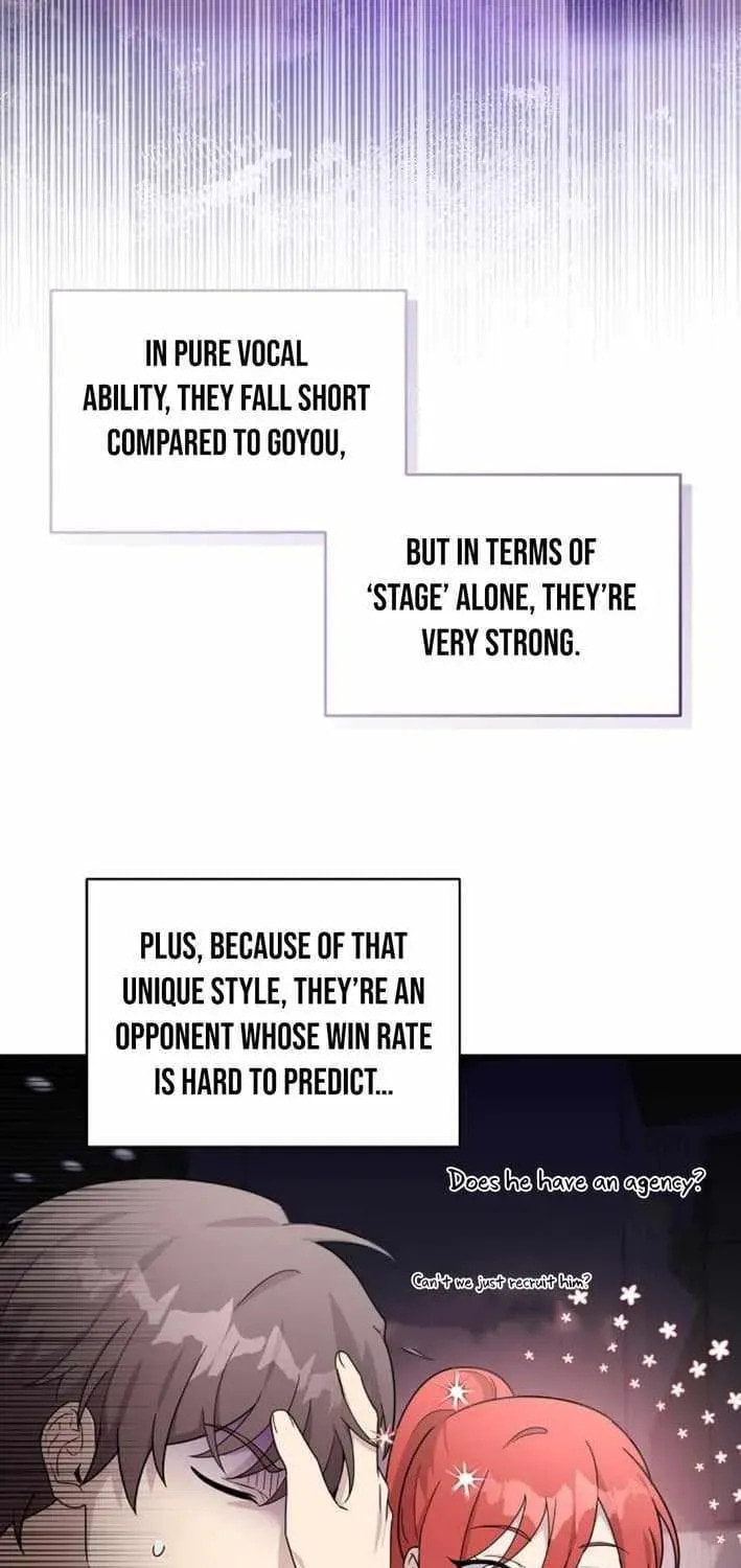 My Younger Sibling Was a Genius Chapter 77 page 64 - 