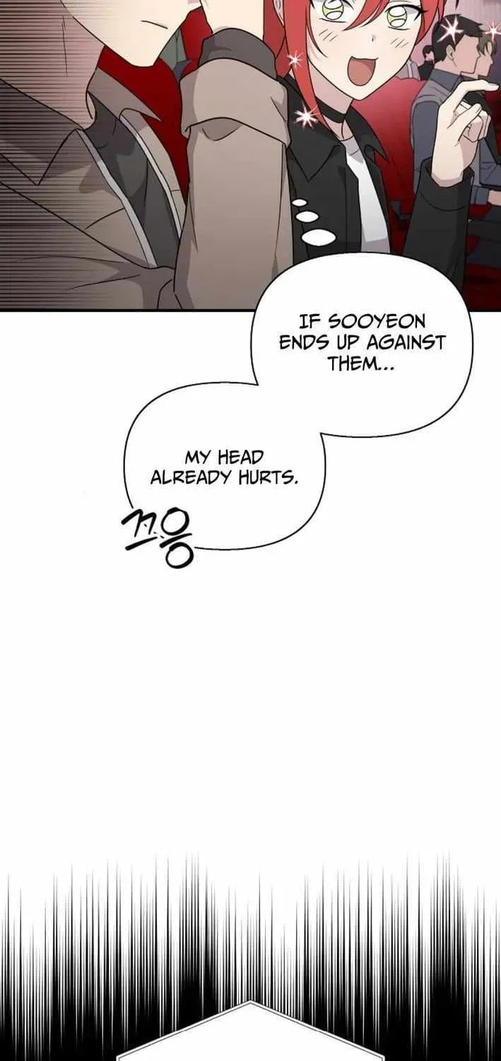 My Younger Sibling Was a Genius Chapter 77 page 65 - 