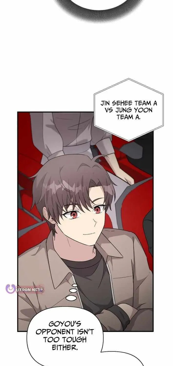 My Younger Sibling Was a Genius Chapter 77 page 75 - 