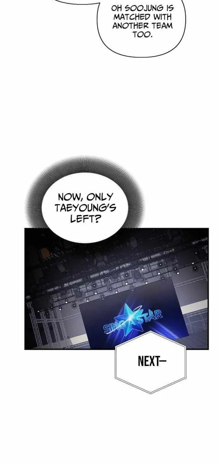 My Younger Sibling Was a Genius Chapter 77 page 76 - 