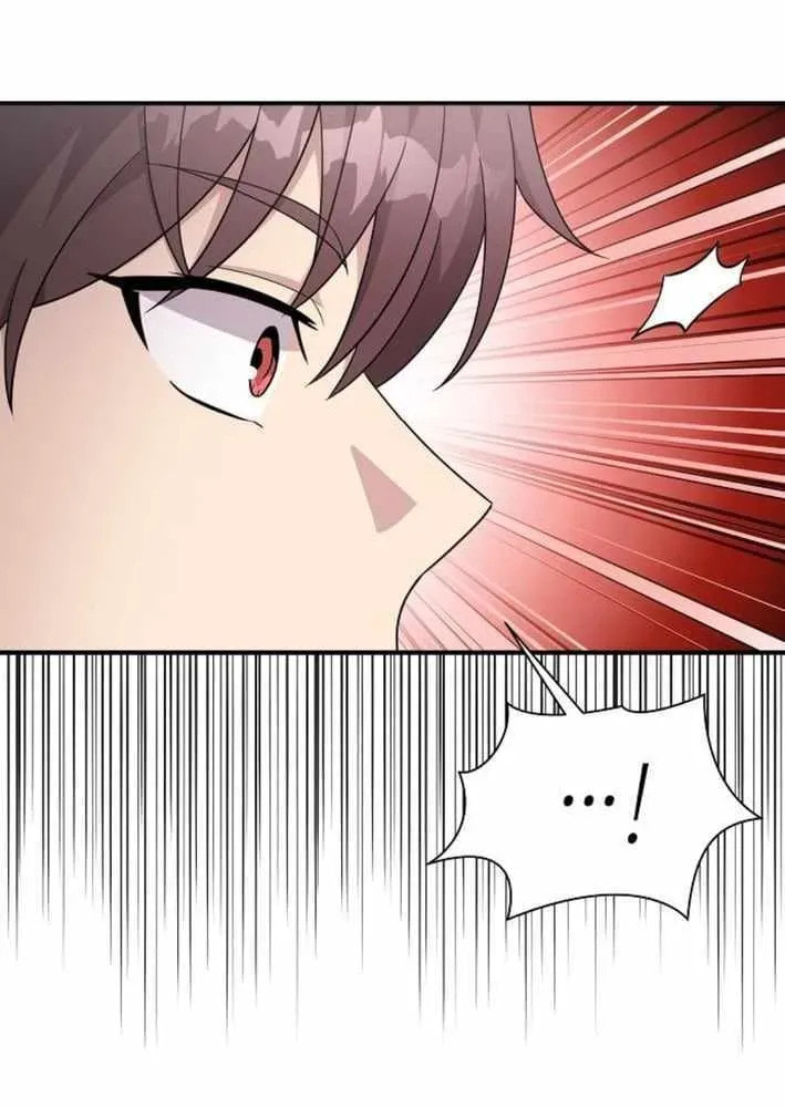 My Younger Sibling Was a Genius Chapter 77 page 77 - 