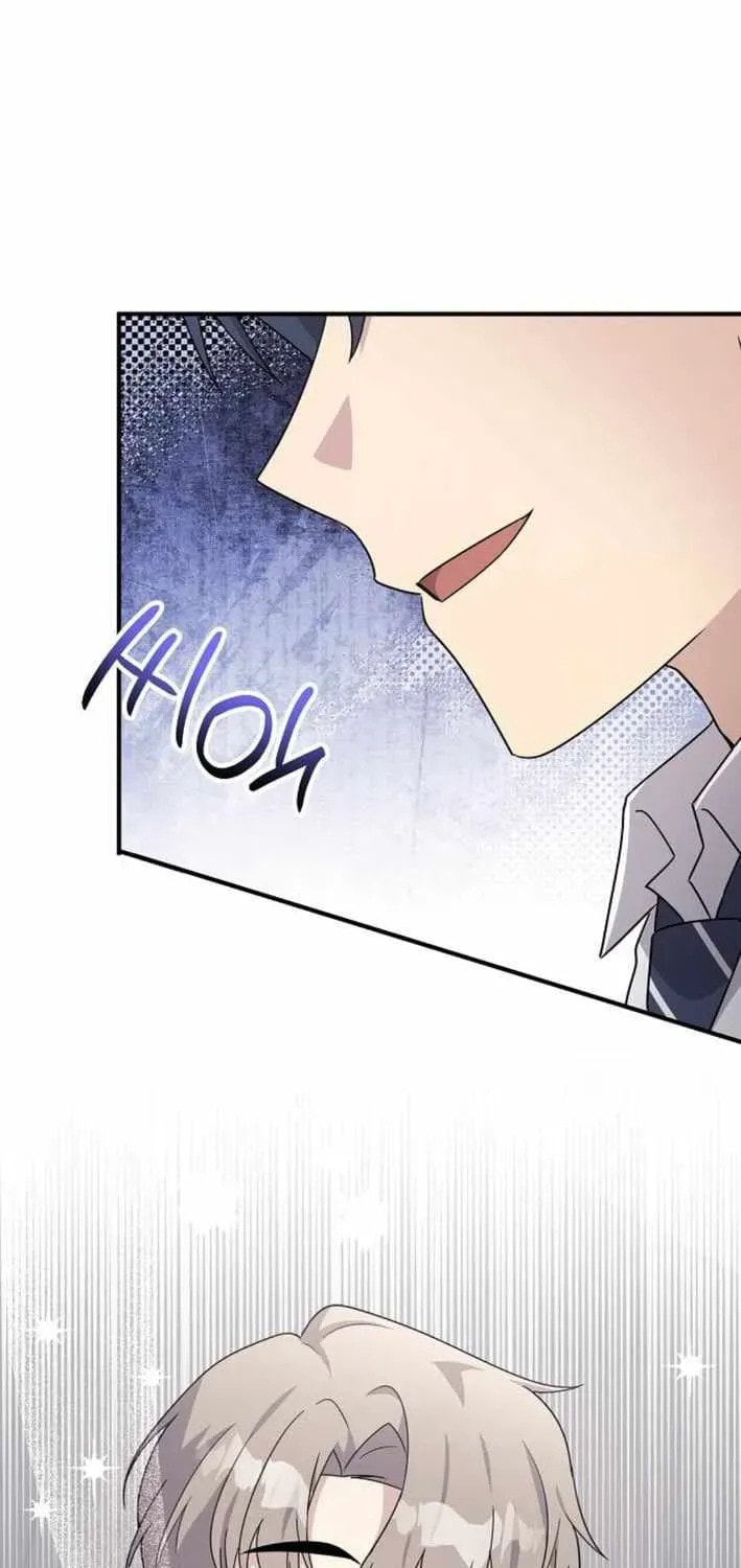 My Younger Sibling Was a Genius Chapter 77 page 78 - 