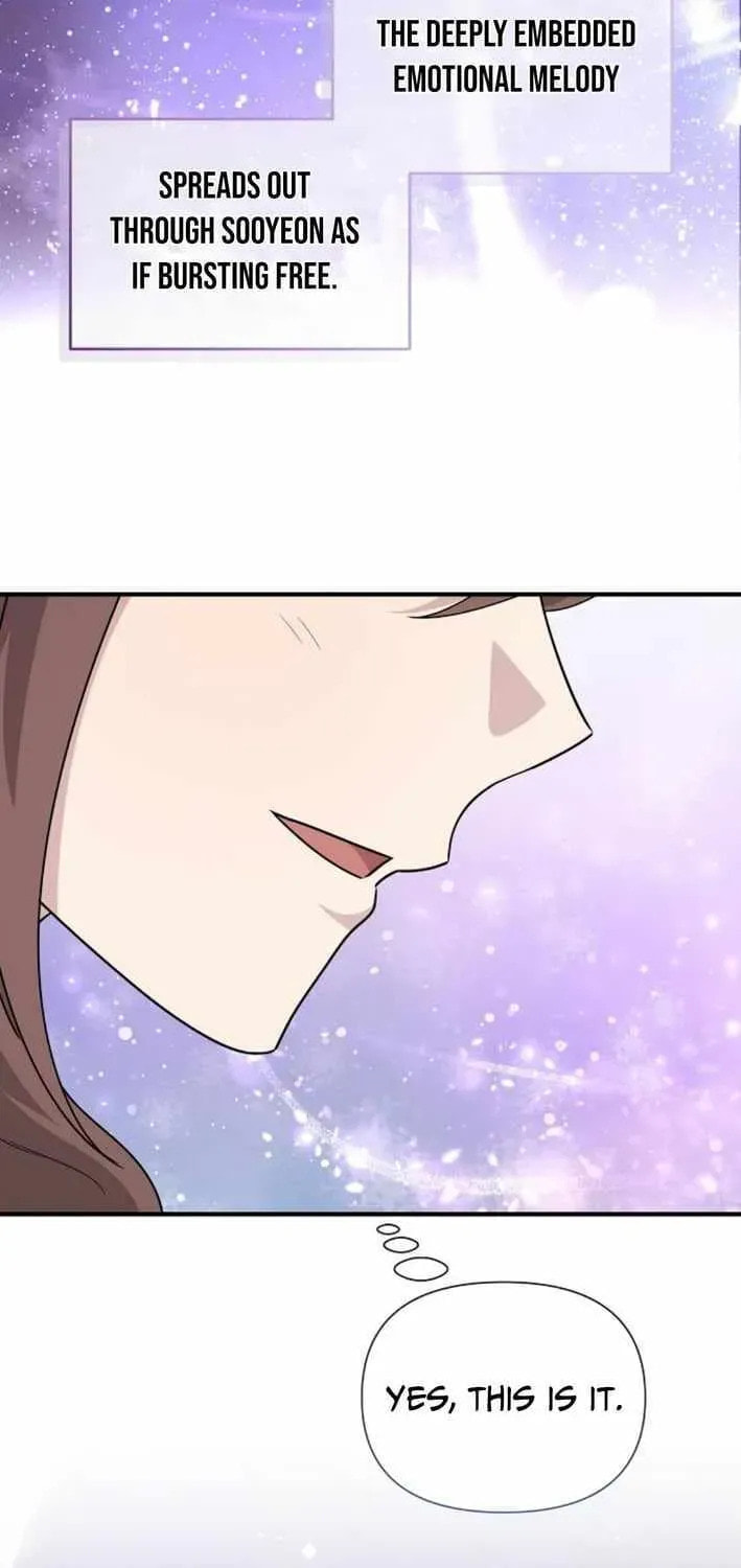 My Younger Sibling Was a Genius Chapter 77 page 10 - 