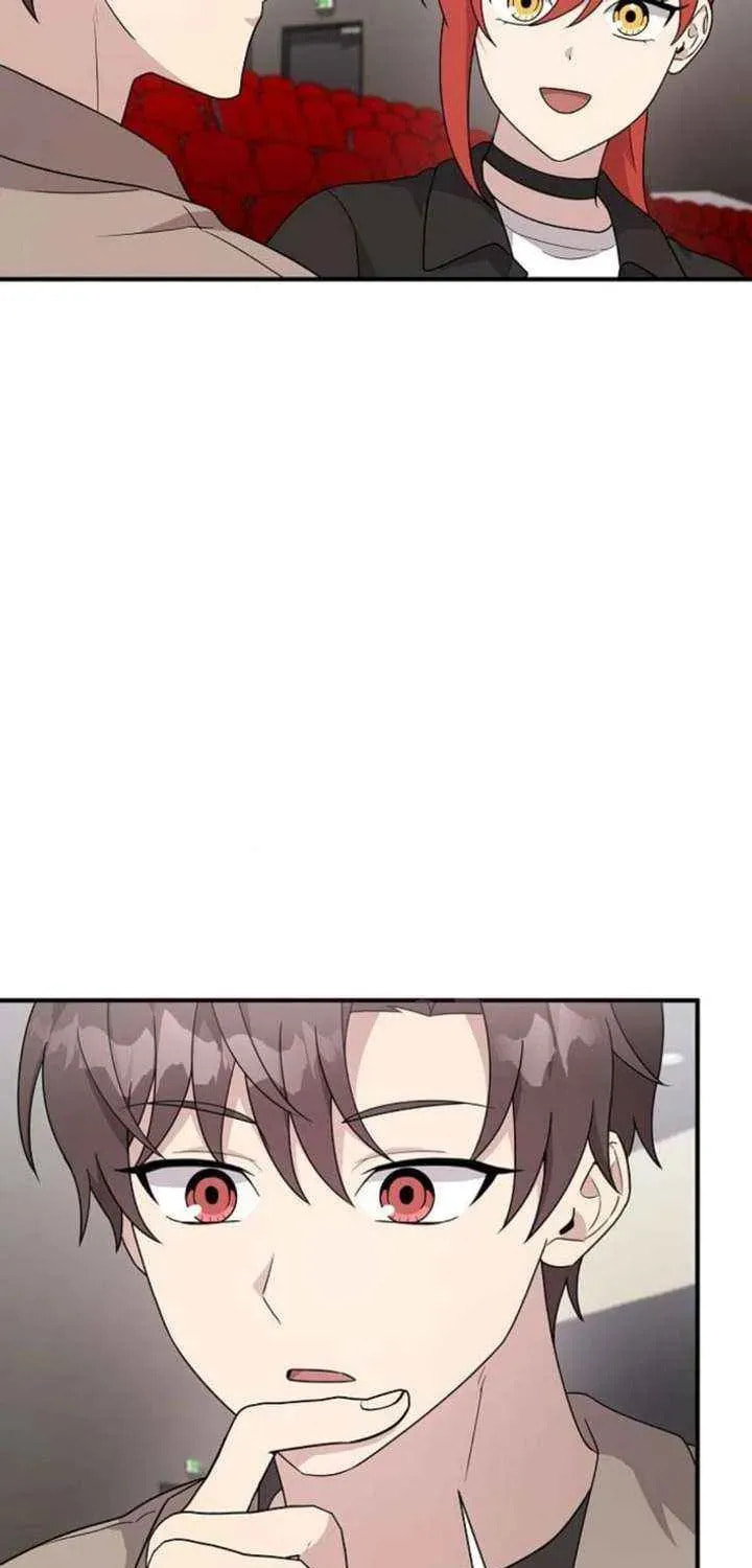 My Younger Sibling Was a Genius Chapter 78 page 17 - 