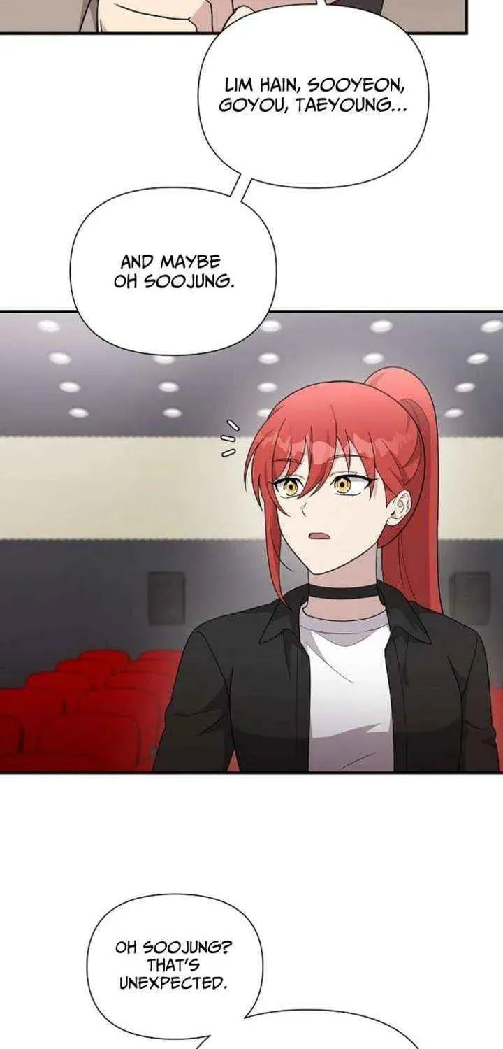 My Younger Sibling Was a Genius Chapter 78 page 18 - 