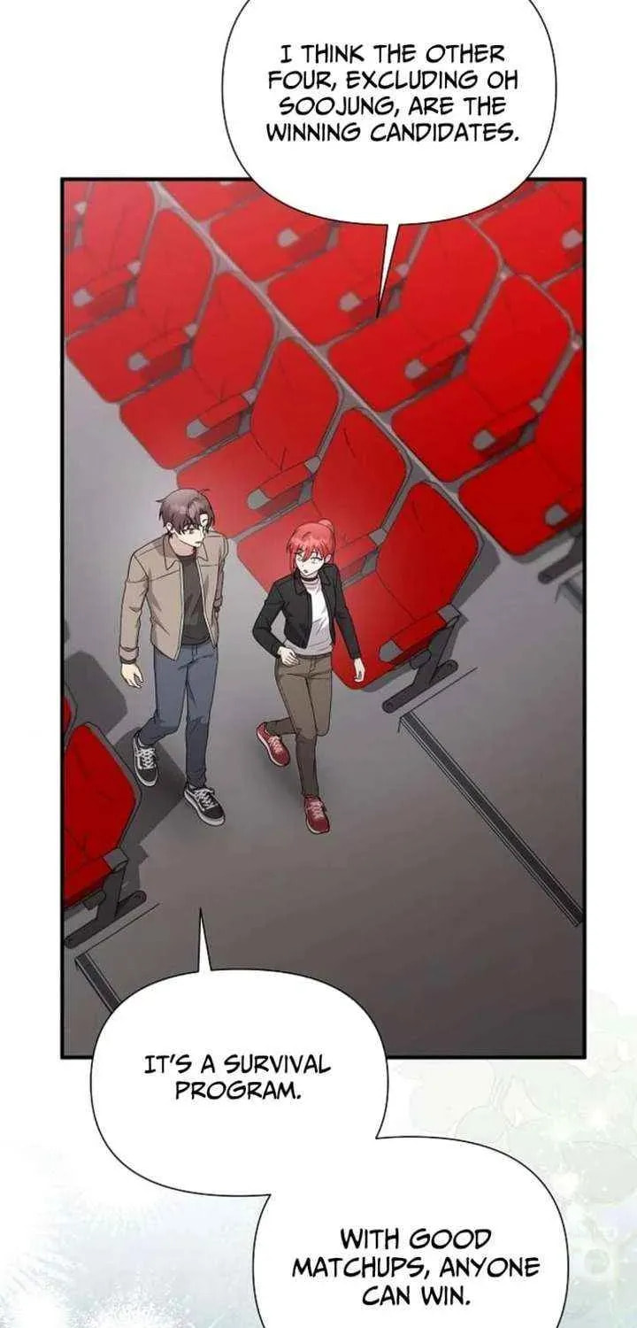 My Younger Sibling Was a Genius Chapter 78 page 19 - 