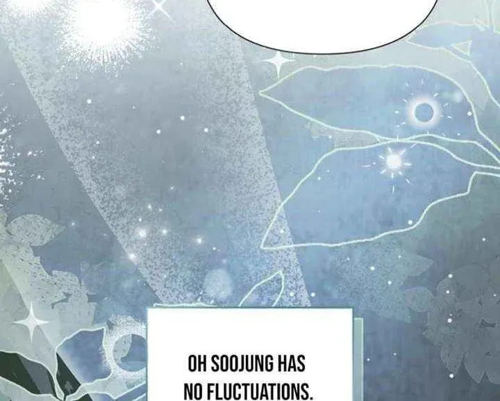 My Younger Sibling Was a Genius Chapter 78 page 20 - 