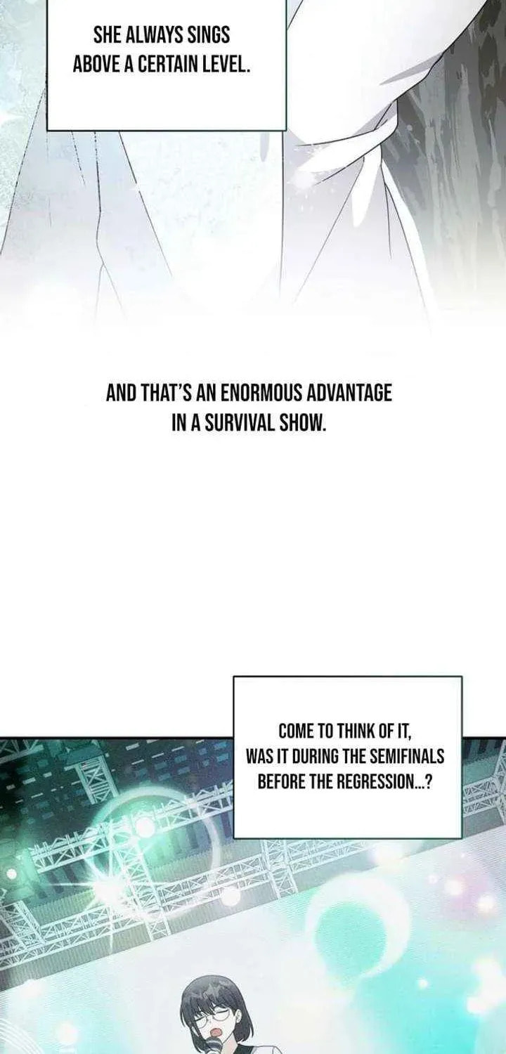 My Younger Sibling Was a Genius Chapter 78 page 22 - 