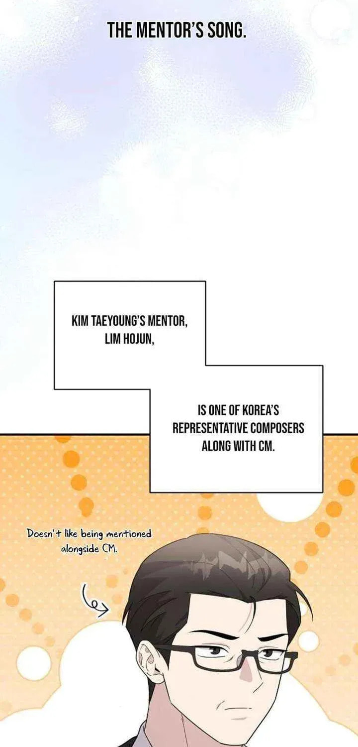 My Younger Sibling Was a Genius Chapter 78 page 30 - 